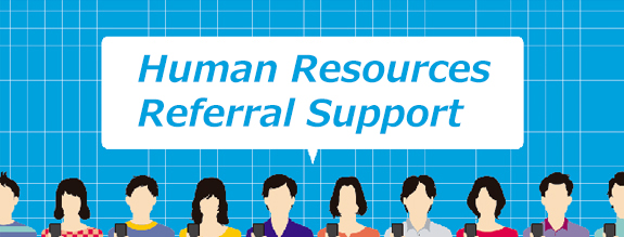 Human Resources Referral Support