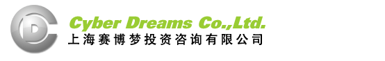 上海赛博梦投资咨询有限公司logo